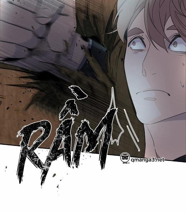 Boss Bitch Baby 32 trang 30