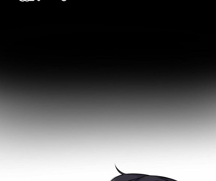 Boss Bitch Baby 4 trang 26