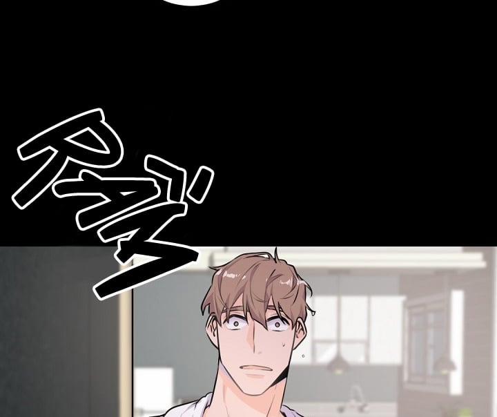 Boss Bitch Baby 4 trang 34