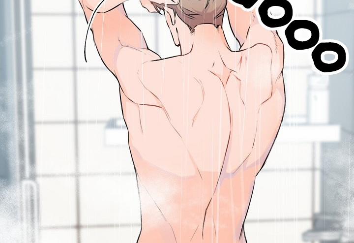 Boss Bitch Baby 4 trang 4