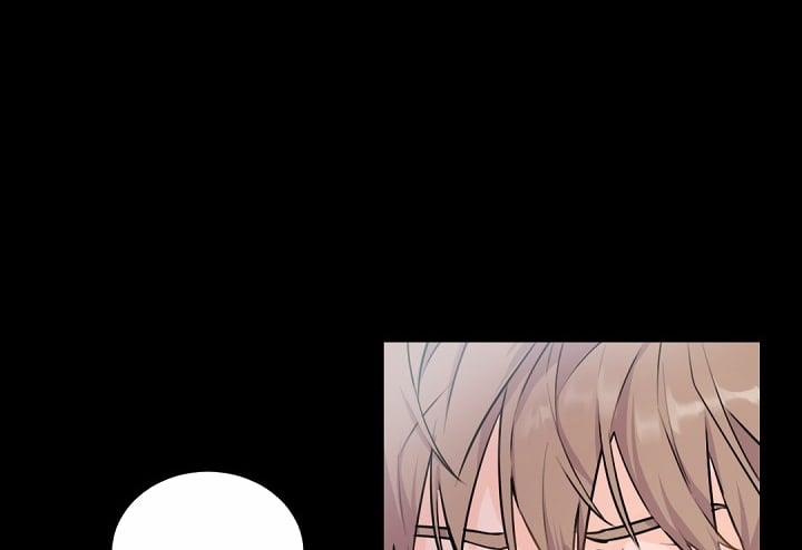 Boss Bitch Baby 4 trang 7