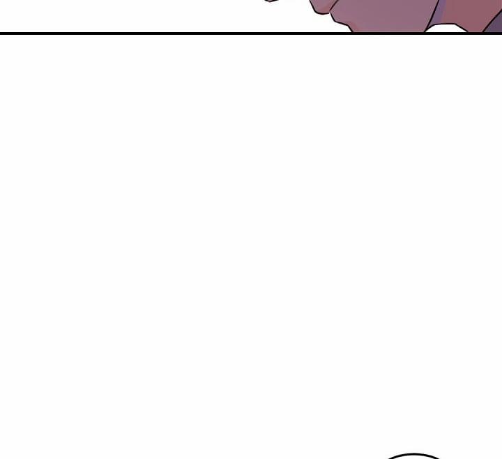 Boss Bitch Baby 4 trang 73