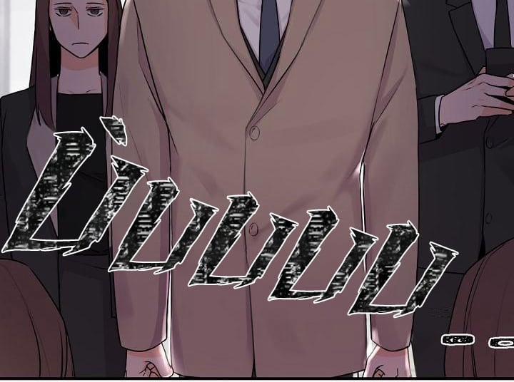 Boss Bitch Baby 7 trang 102