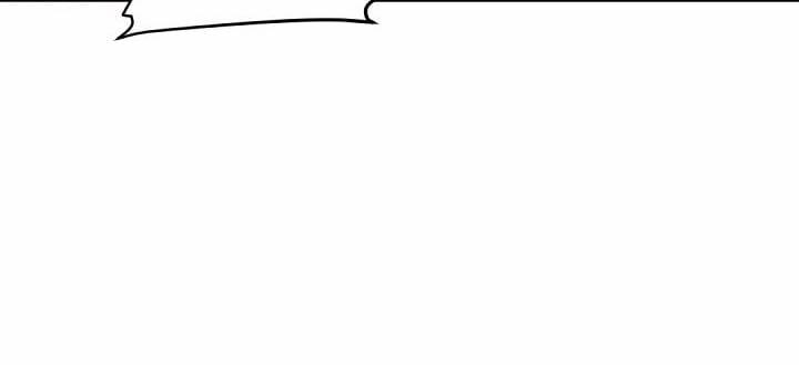 Boss Bitch Baby 8 trang 112