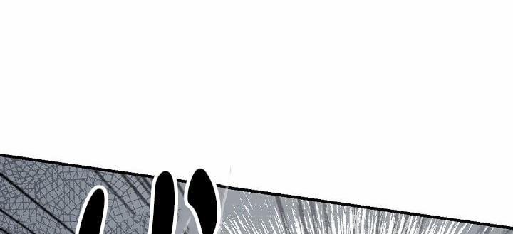 Boss Bitch Baby 8 trang 117