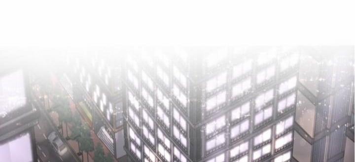 Boss Bitch Baby 8 trang 2