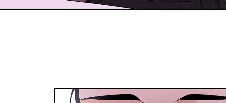 Boss Bitch Baby 8 trang 35