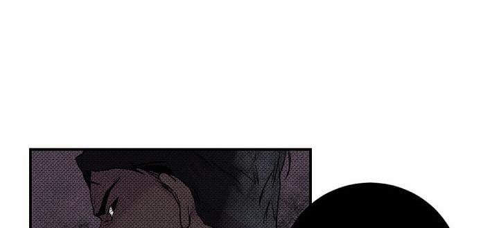 Boss Bitch Baby 8 trang 6