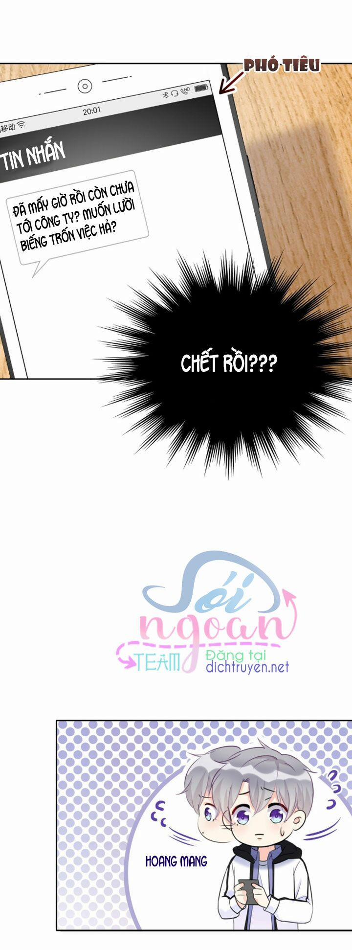 Boss Đại Nhân Là Nữ Thần? 10 trang 23