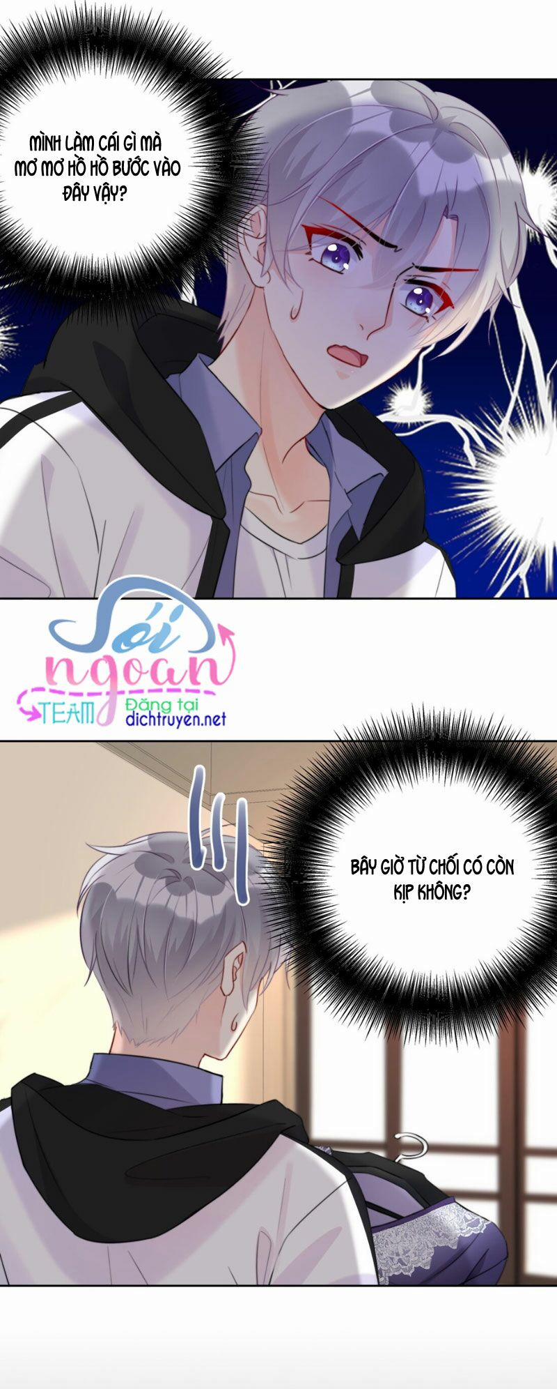 Boss Đại Nhân Là Nữ Thần? 13 trang 2