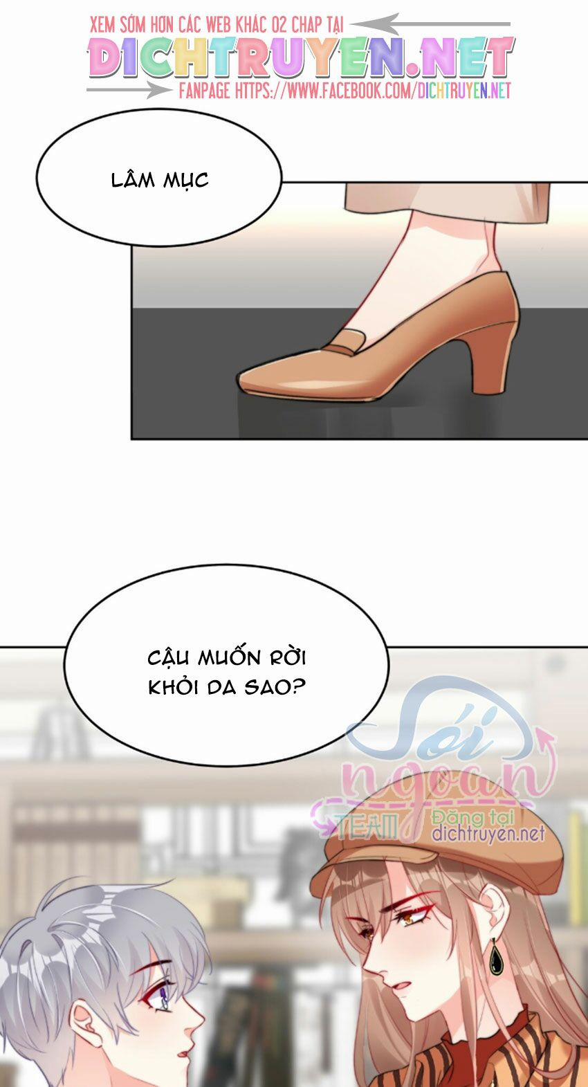 Boss Đại Nhân Là Nữ Thần? 31 trang 11