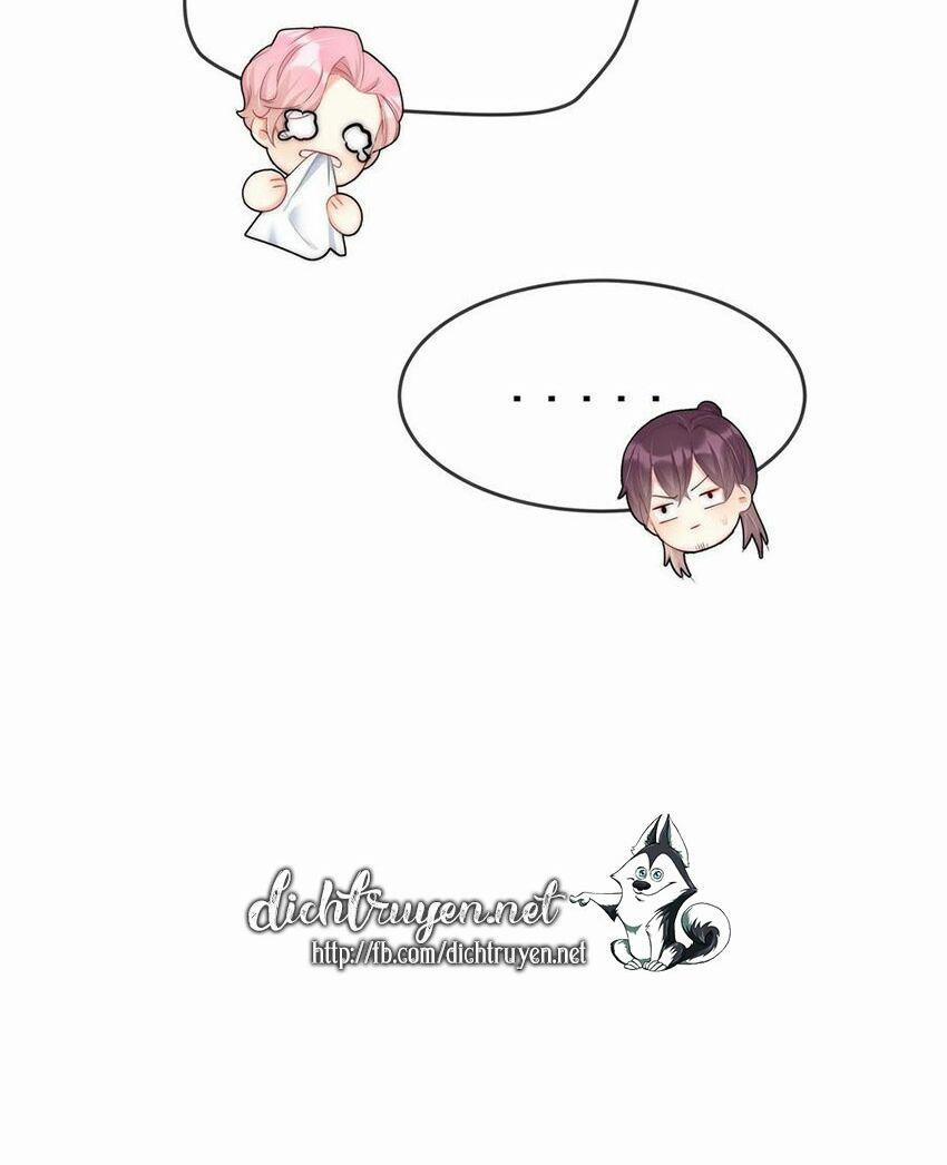 Boss Đại Nhân Là Nữ Thần? 48 trang 47