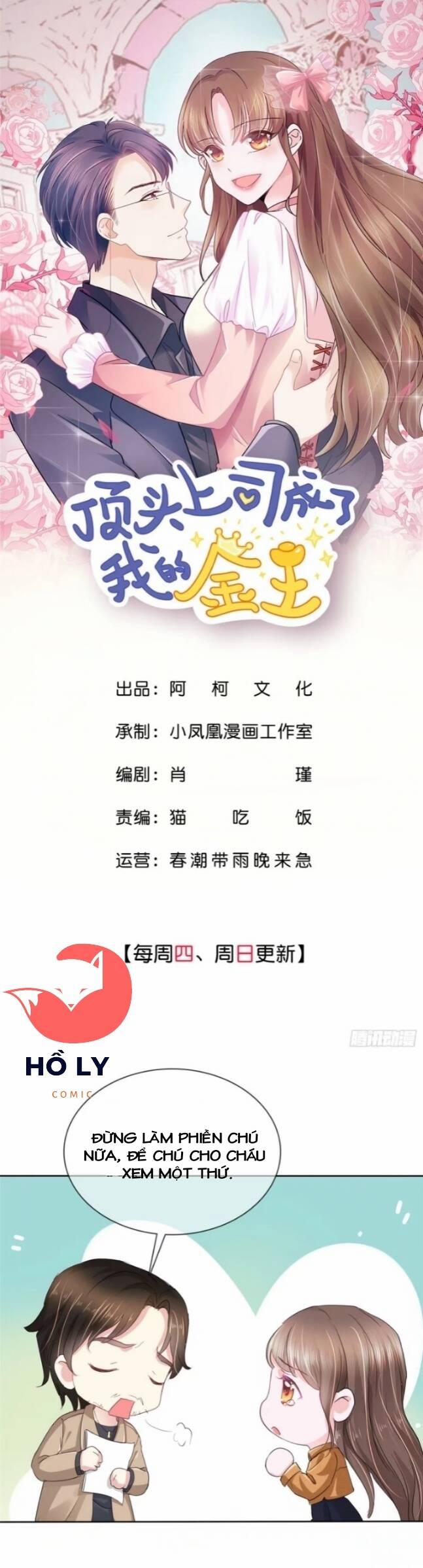 Boss Là Kim Chủ Của Tôi 5 trang 15