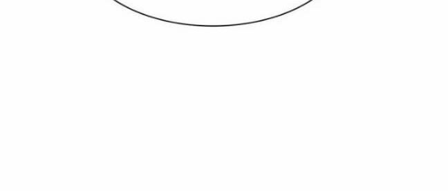 Boss Là Kim Chủ Của Tôi 6 trang 12