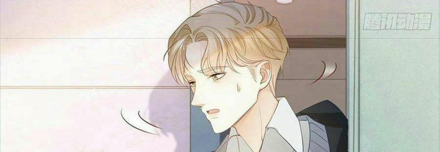 Boss Sát Thủ Dưỡng Hồ Yêu 20 trang 31