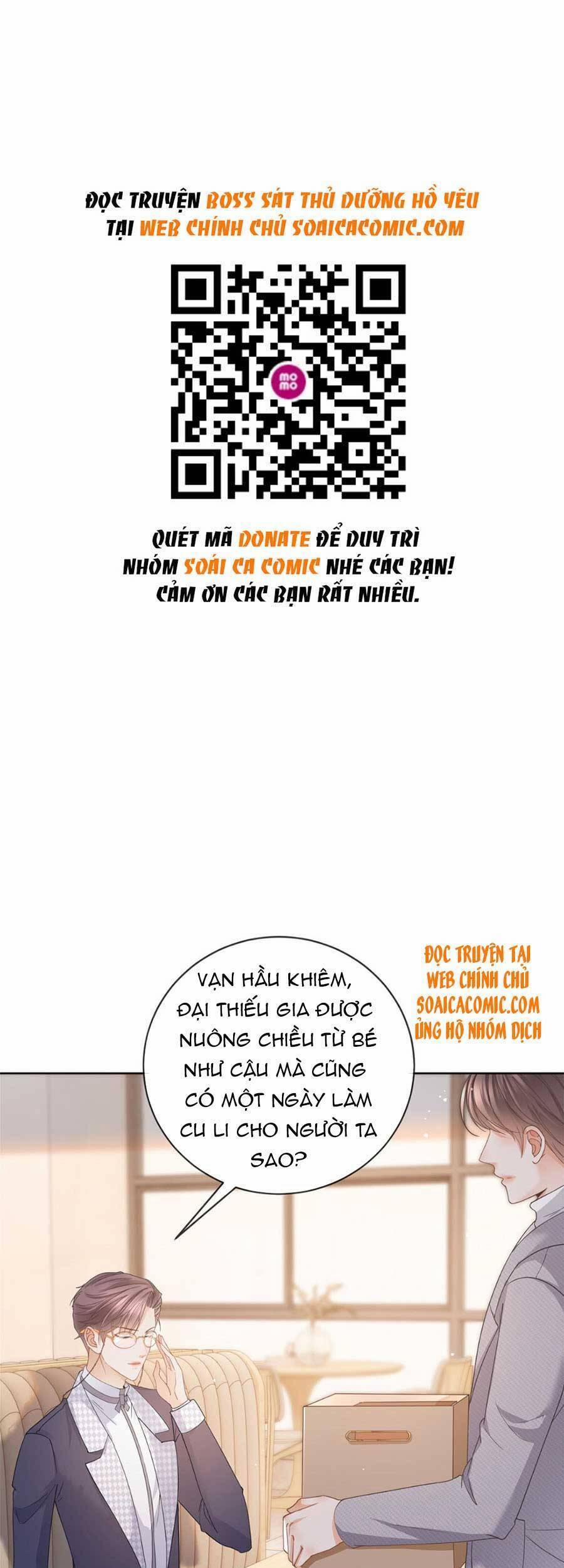 Boss Sát Thủ Dưỡng Hồ Yêu 42 trang 1