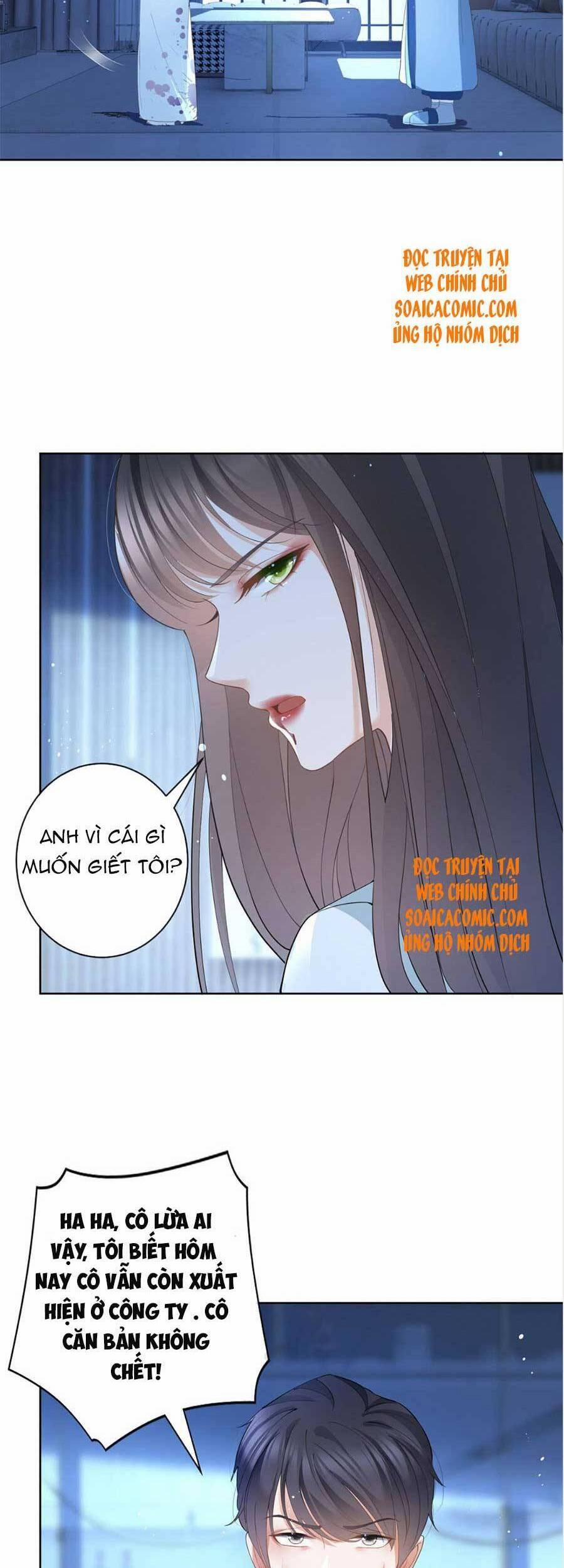 Boss Sát Thủ Dưỡng Hồ Yêu 45 trang 18