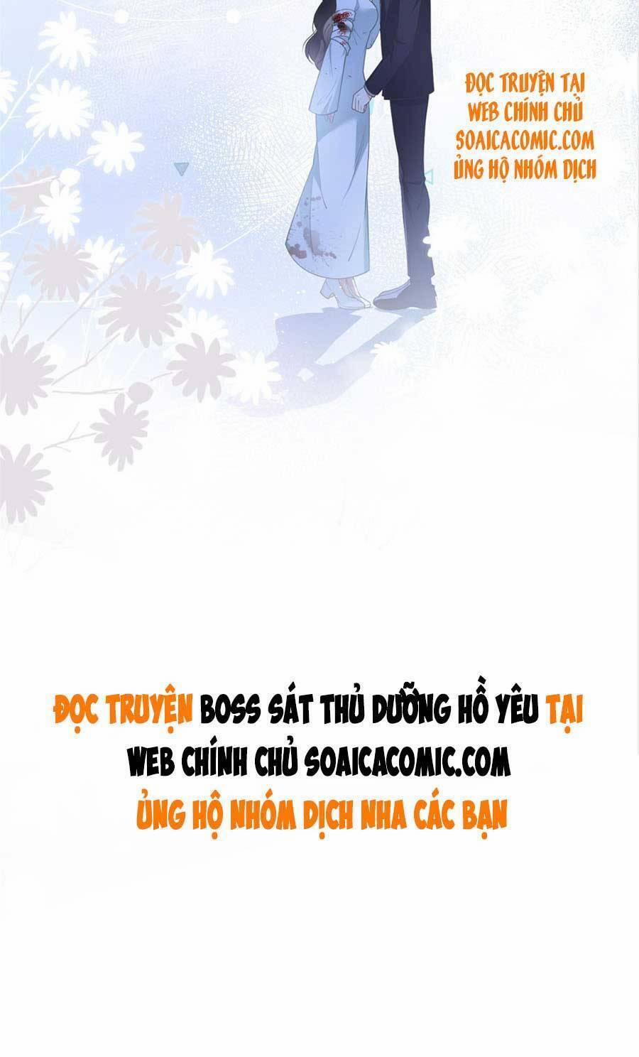 Boss Sát Thủ Dưỡng Hồ Yêu 46 trang 21