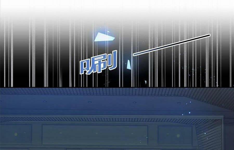 Boss Sát Thủ Dưỡng Hồ Yêu 51 trang 13