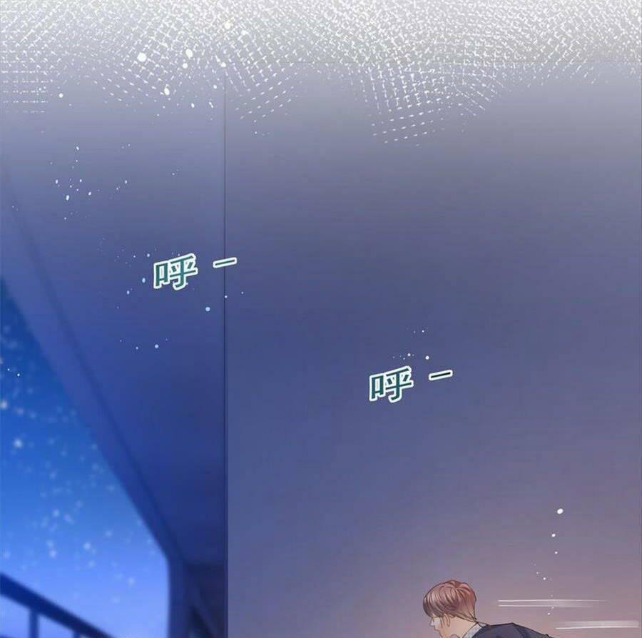 Boss Sát Thủ Dưỡng Hồ Yêu 65 trang 28