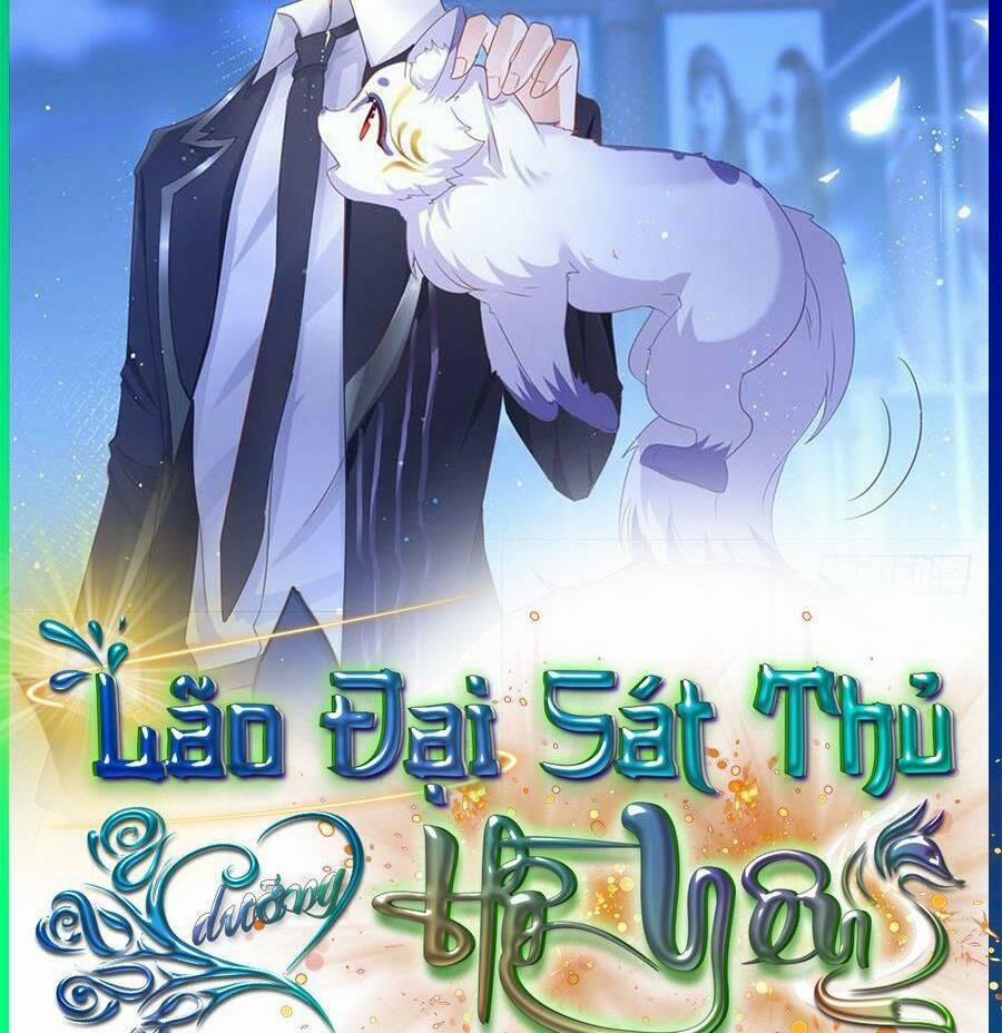 Boss Sát Thủ Dưỡng Hồ Yêu 70 trang 39