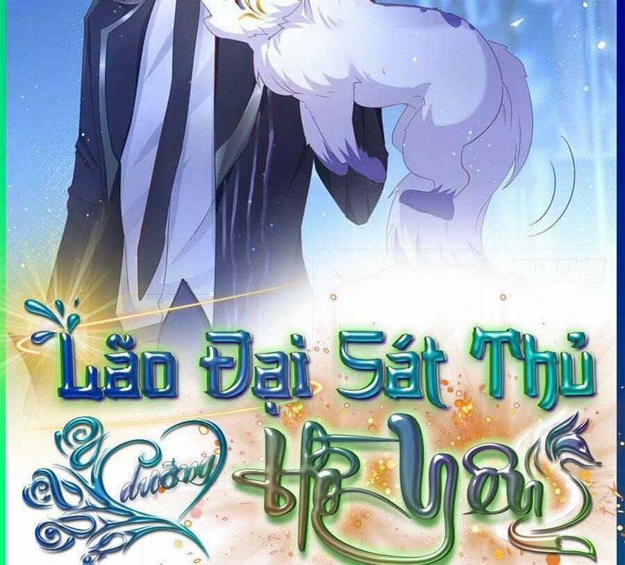 Boss Sát Thủ Dưỡng Hồ Yêu 72 trang 59