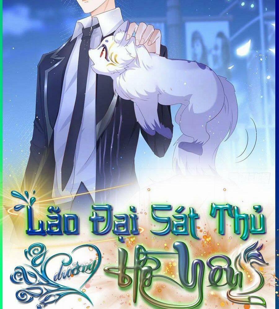 Boss Sát Thủ Dưỡng Hồ Yêu 73 trang 49