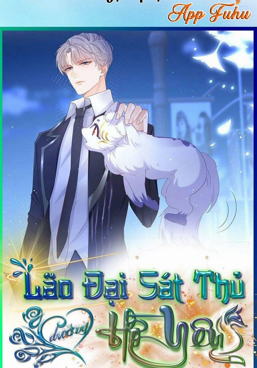 Boss Sát Thủ Dưỡng Hồ Yêu 75 trang 29