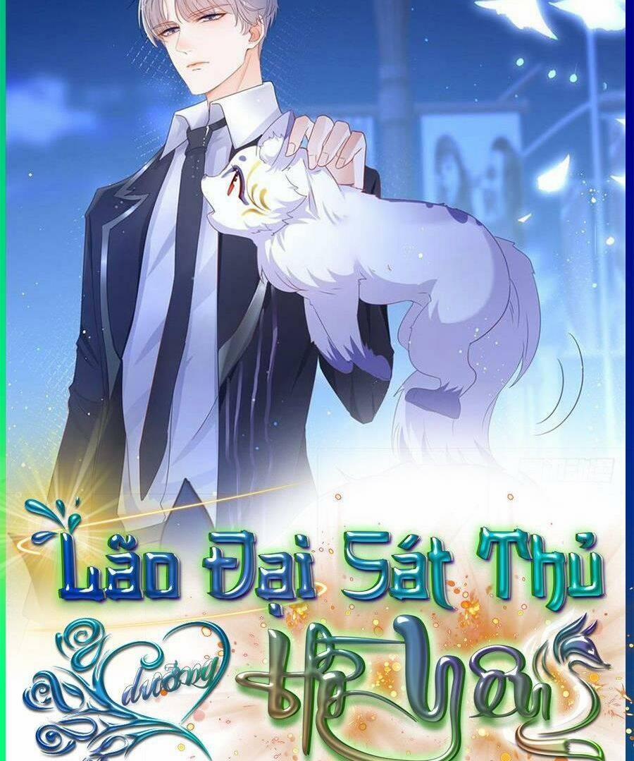 Boss Sát Thủ Dưỡng Hồ Yêu 78 trang 39