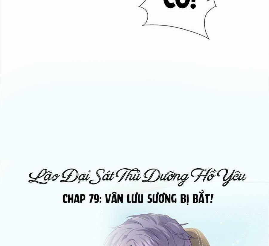 Boss Sát Thủ Dưỡng Hồ Yêu 79 trang 34