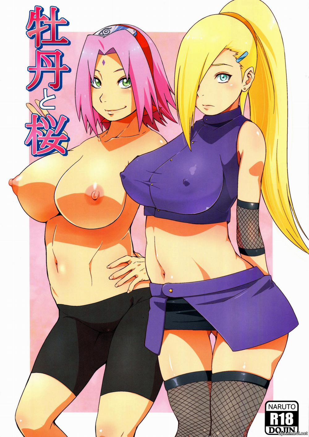 Botan to Sakura (Naruto) Chương Oneshot Trang 1