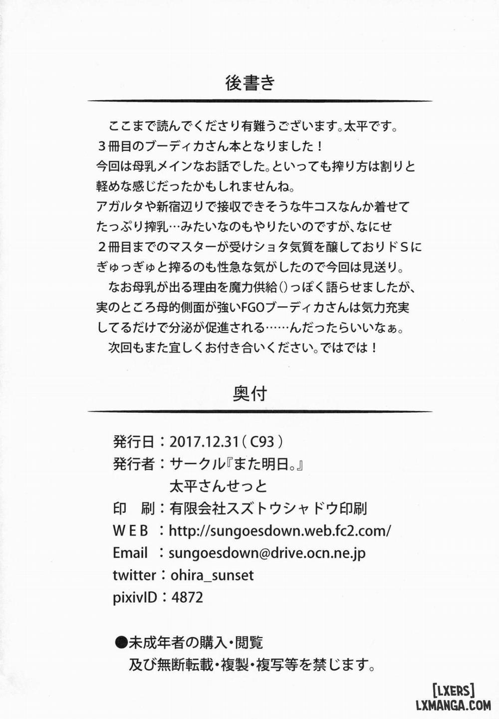 Boudica-san mi Oneshot trang 24