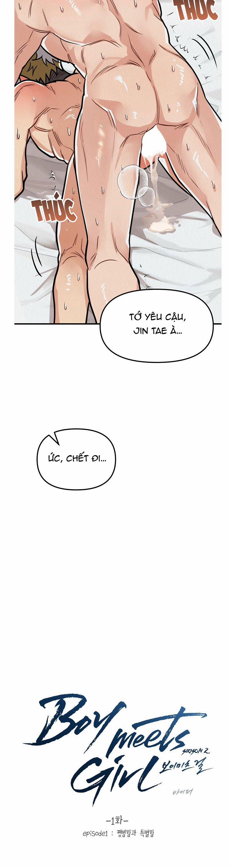 Boy Meets Girl 11 ss2 trang 5