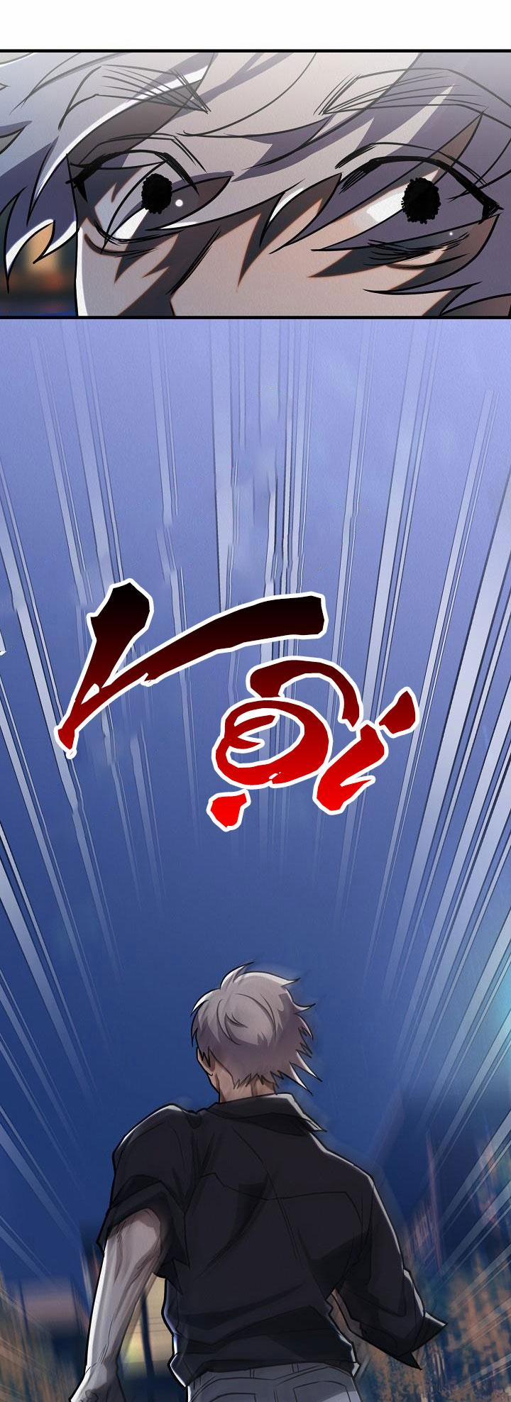 Boy Meets Girl 22 trang 20