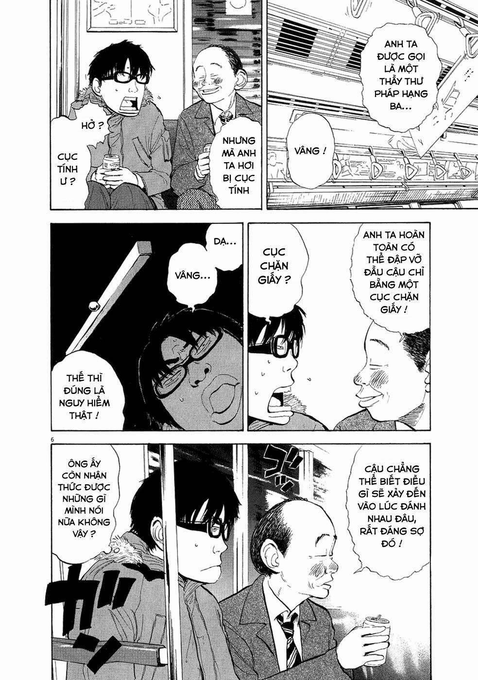 Boy On The Run 32 trang 4