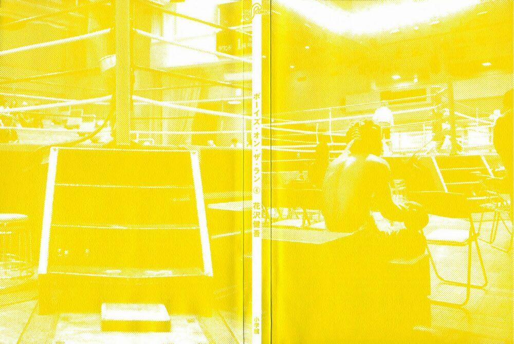 Boy On The Run 33 trang 1