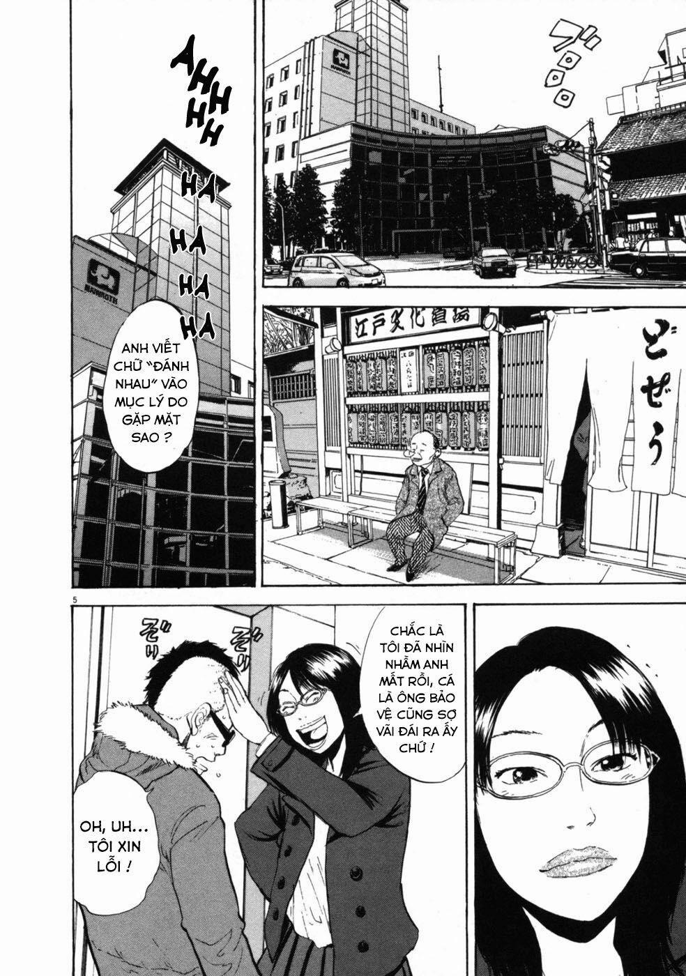 Boy On The Run 43 trang 3