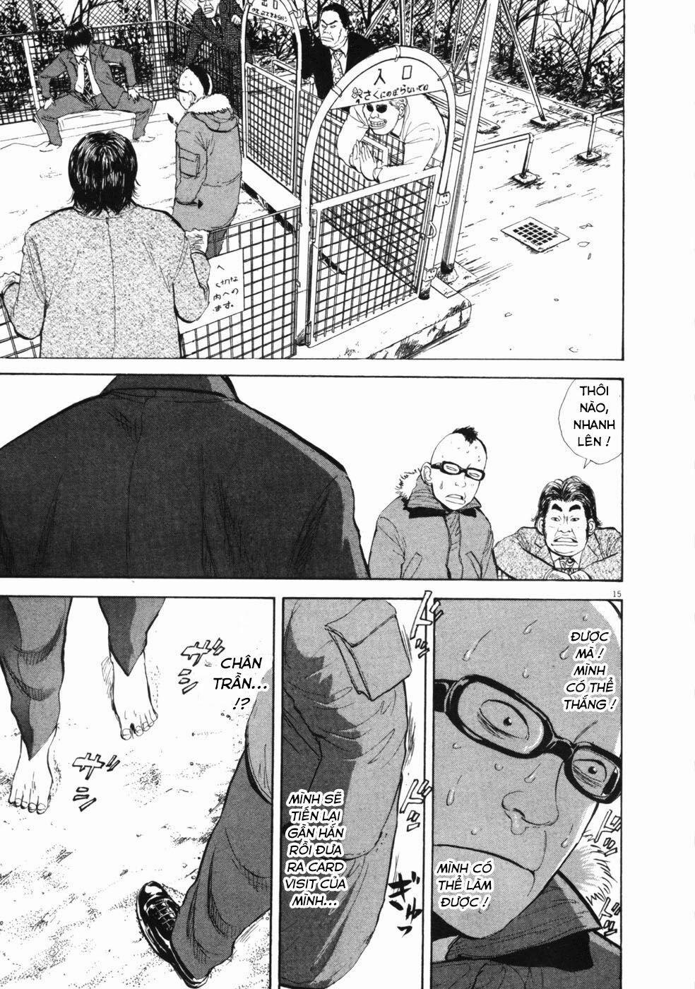 Boy On The Run 45 trang 13