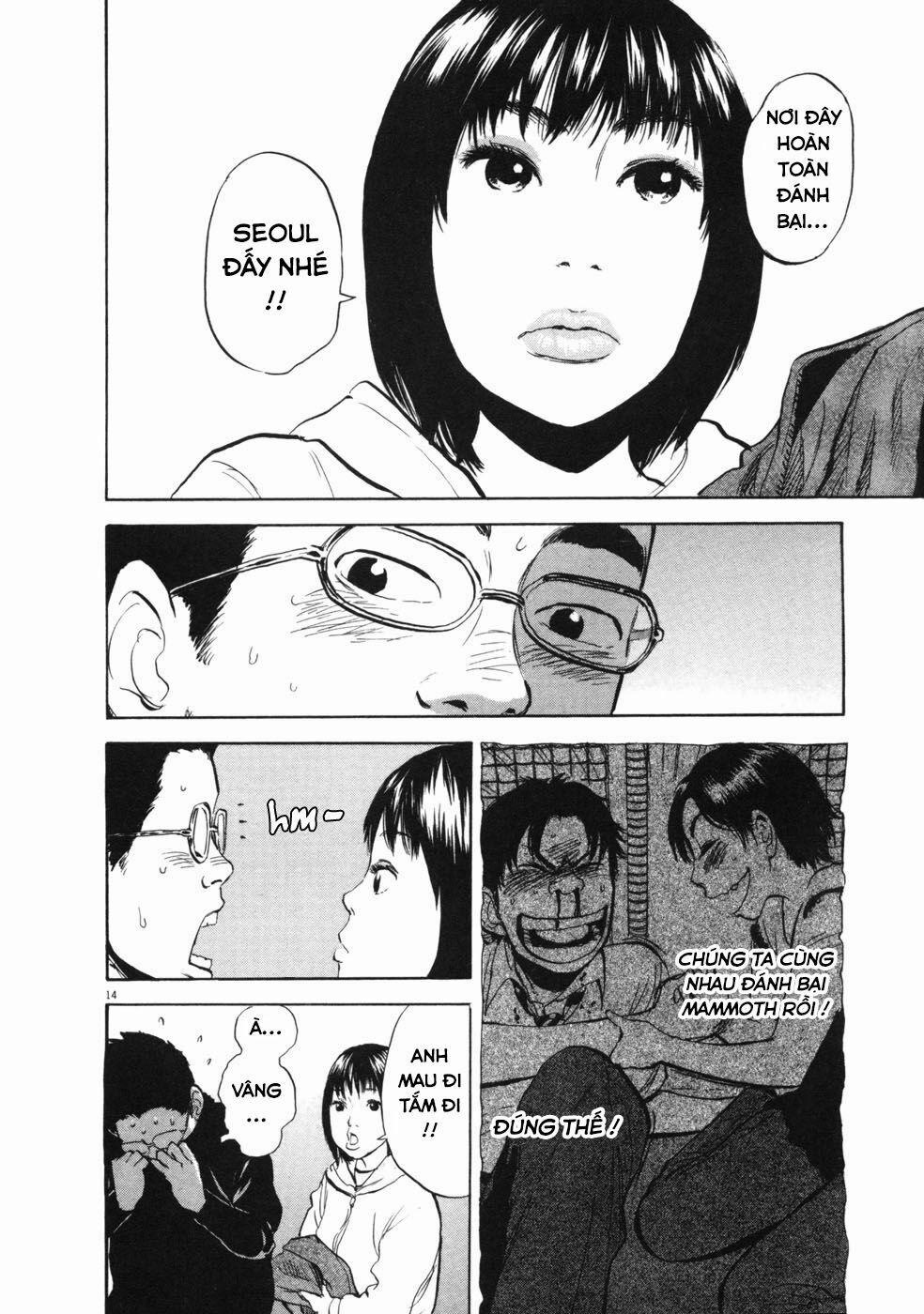 Boy On The Run 51 trang 13