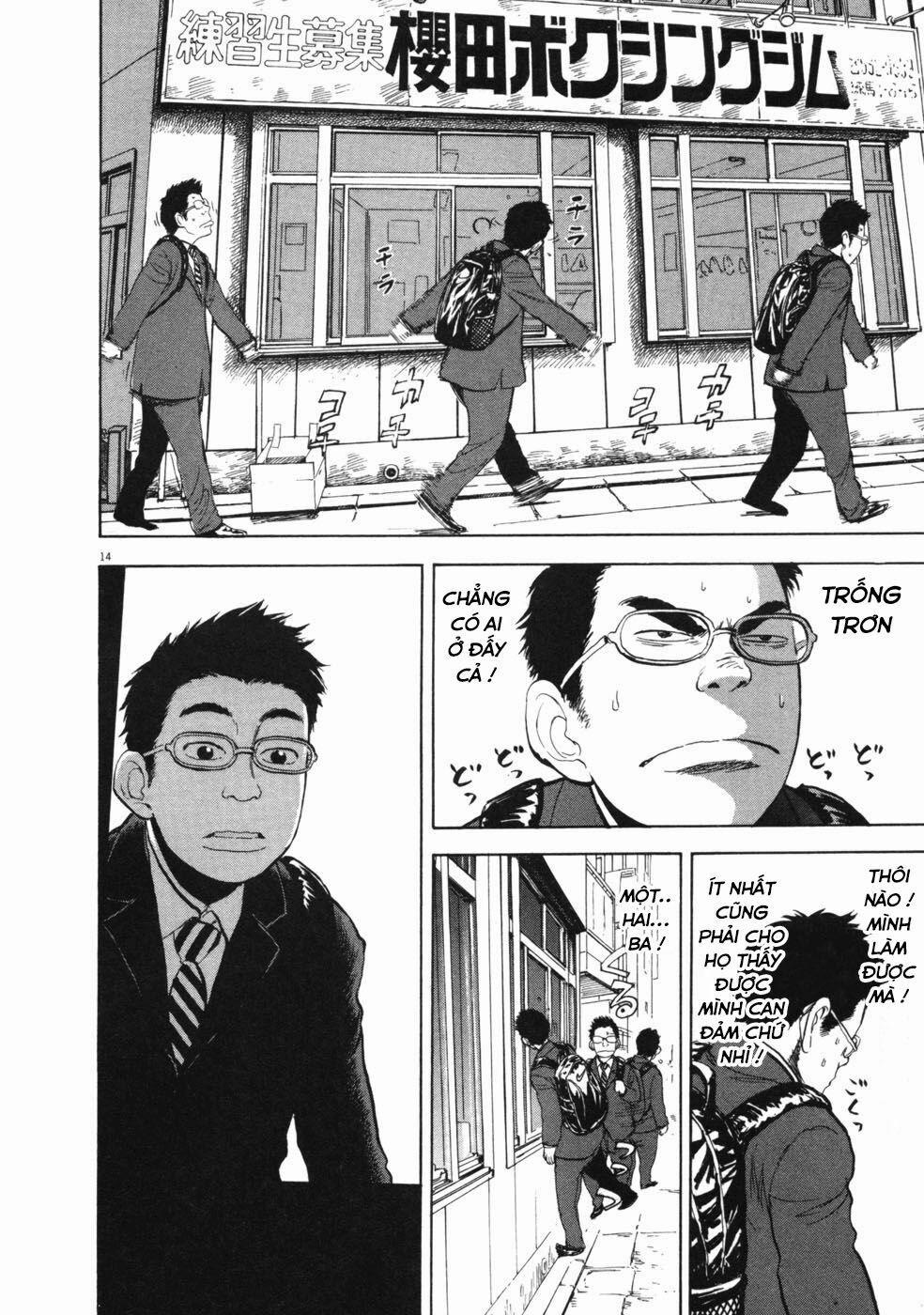 Boy On The Run 53 trang 13