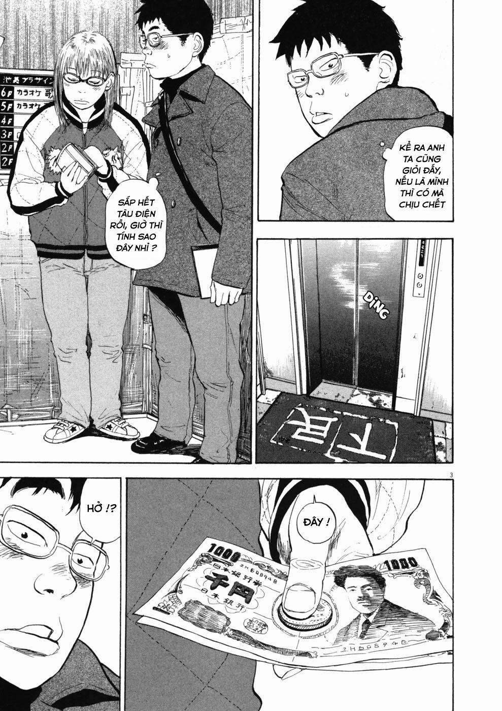 Boy On The Run 69 trang 2