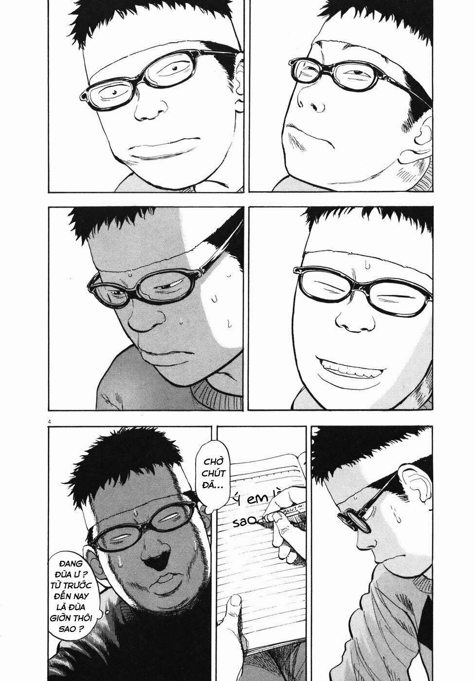 Boy On The Run 82 trang 3