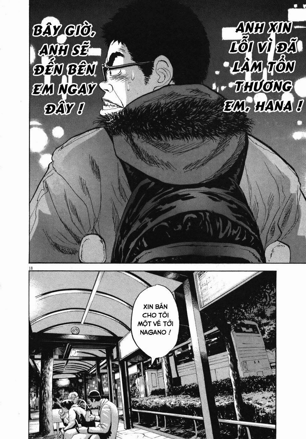 Boy On The Run 83 trang 16