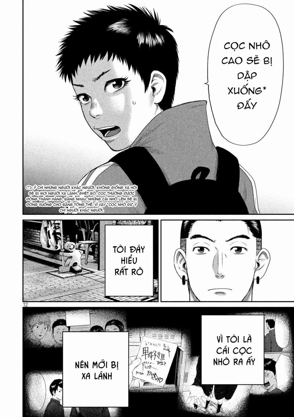 Boys Run The Riot 2 trang 14