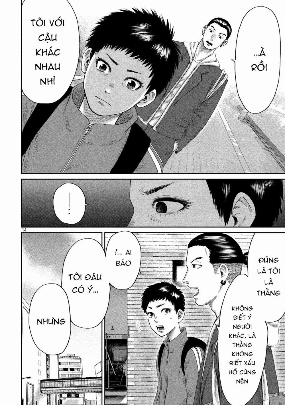 Boys Run The Riot 2 trang 16