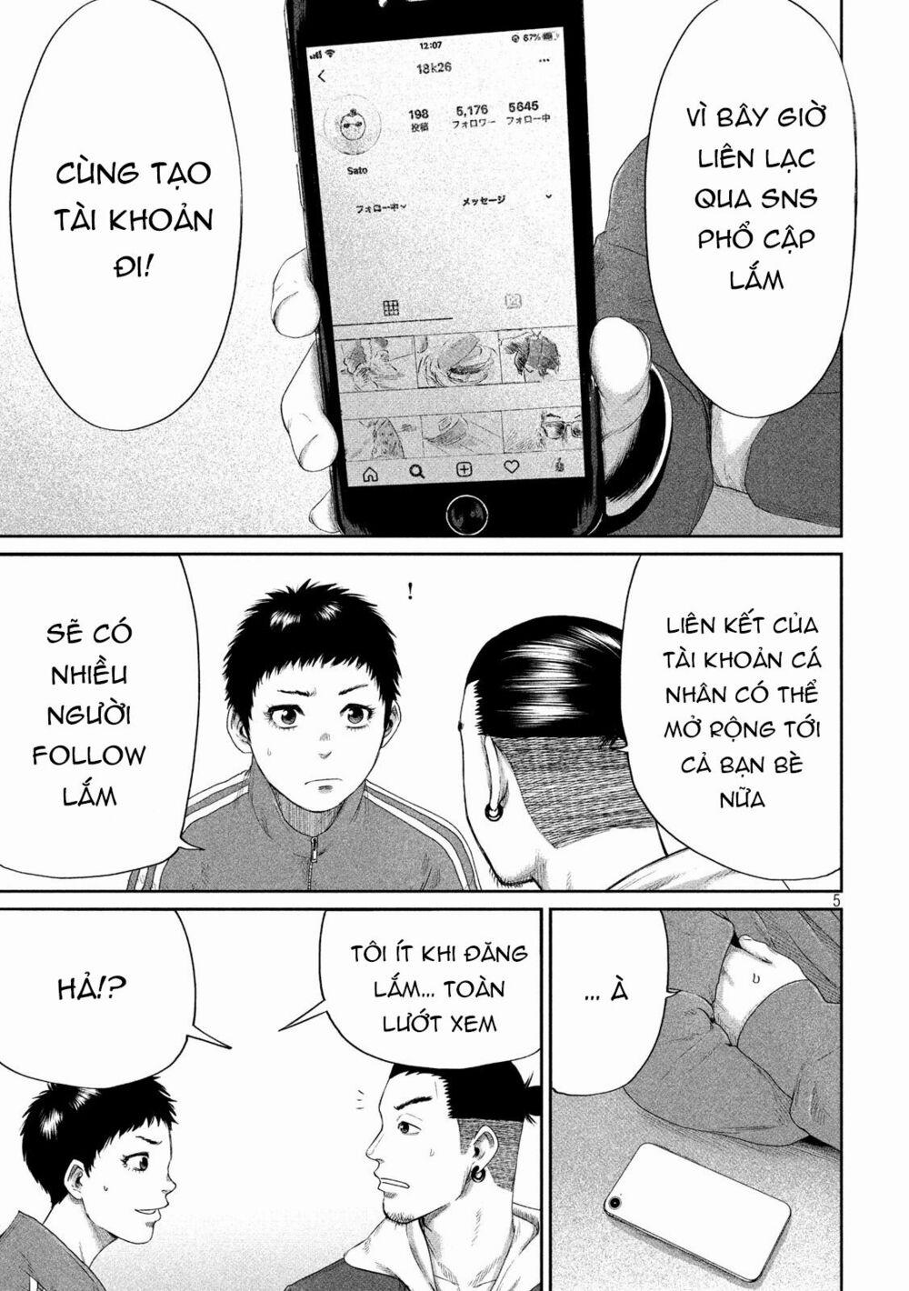 Boys Run The Riot 2 trang 7