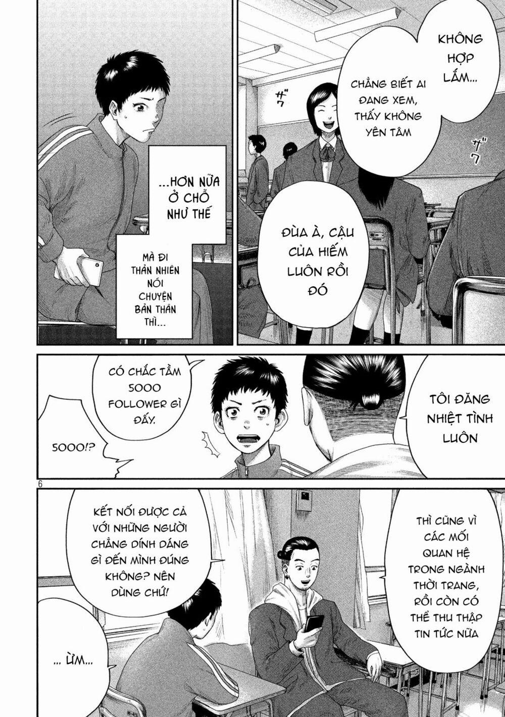 Boys Run The Riot 2 trang 8