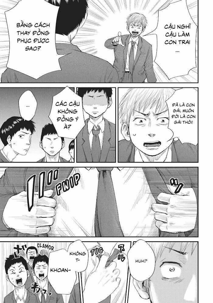 Boys Run The Riot 21 trang 11