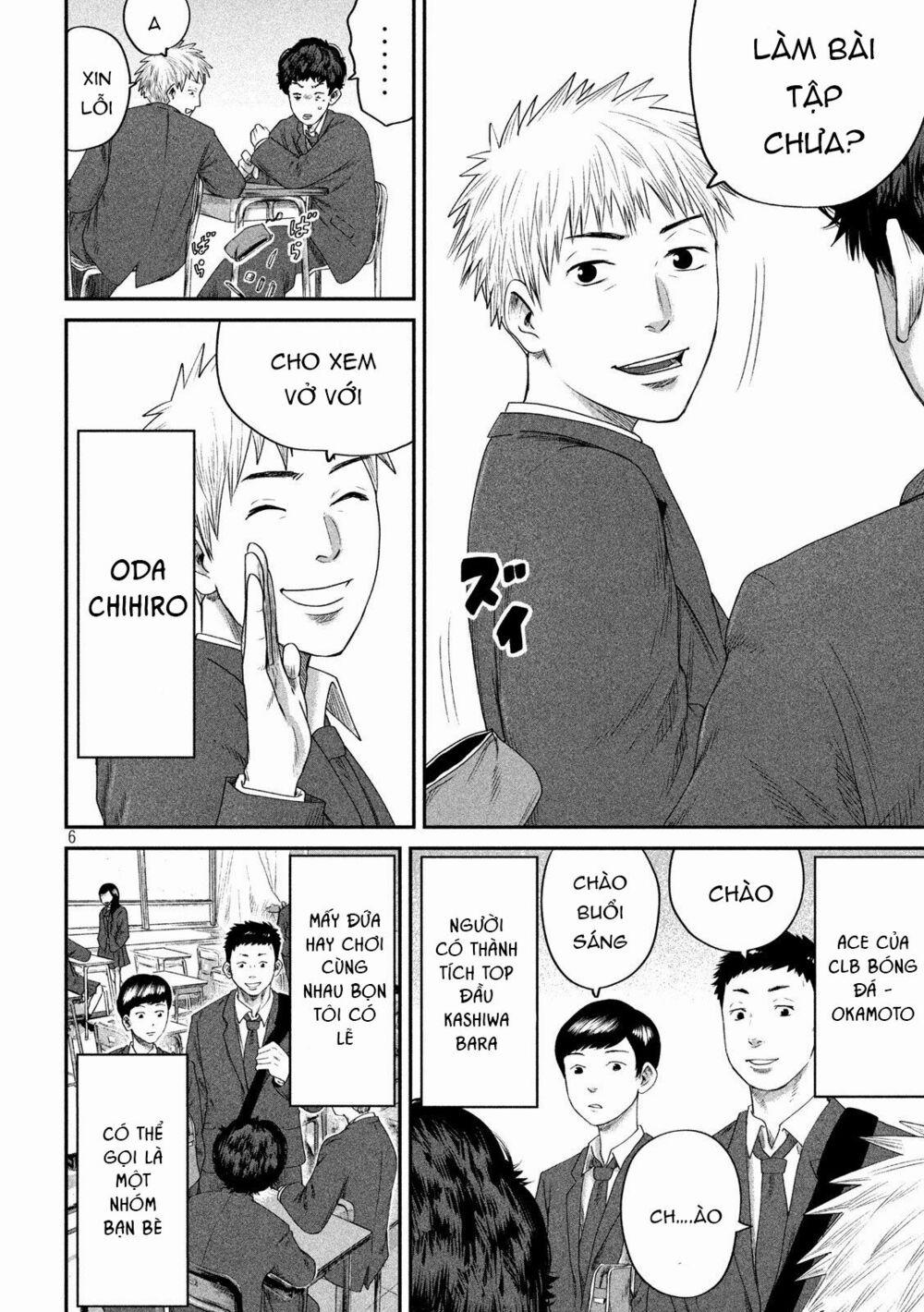 Boys Run The Riot 4 trang 8