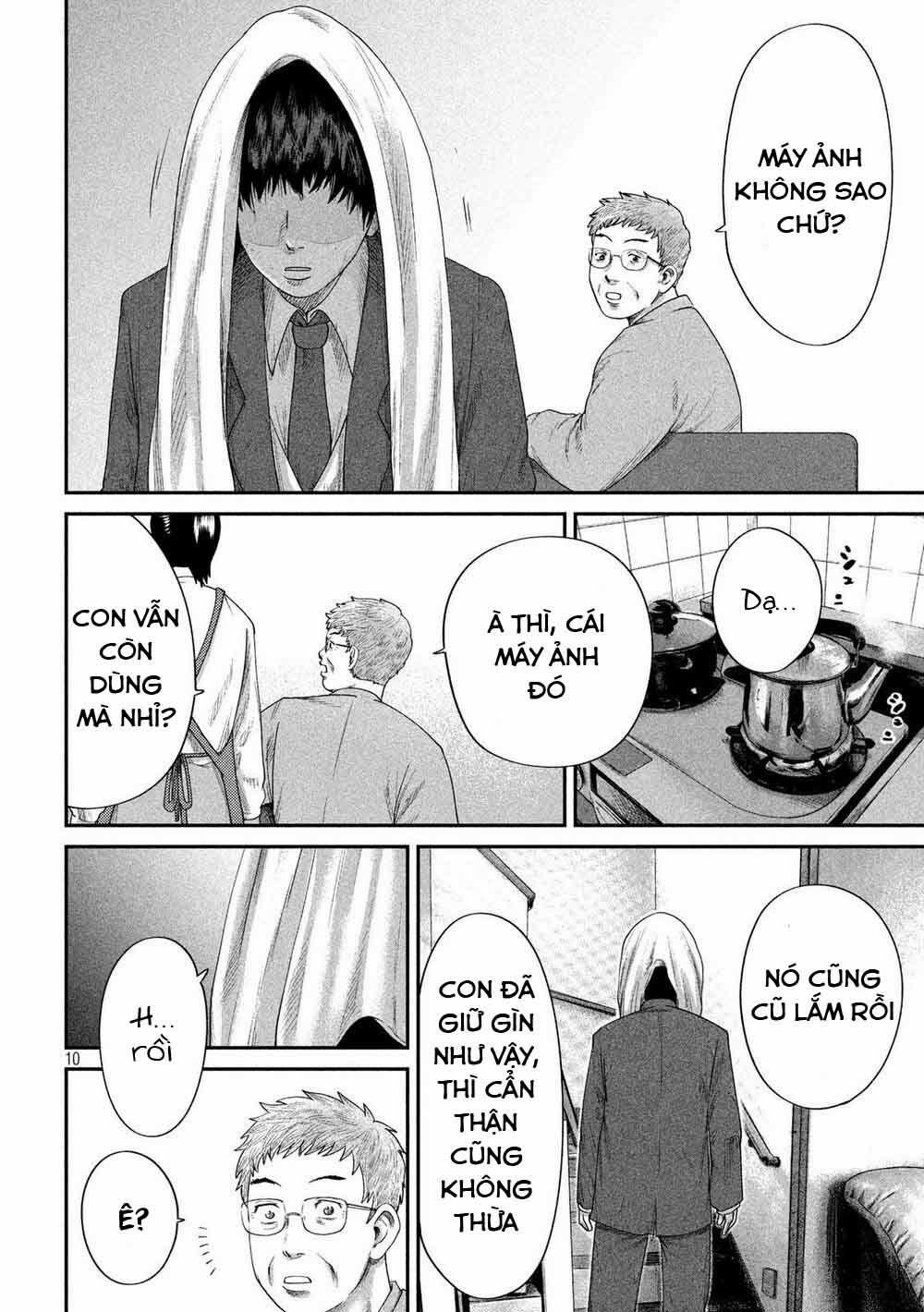 Boys Run The Riot 6 trang 12